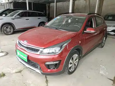 Kia KX CROSS 2018