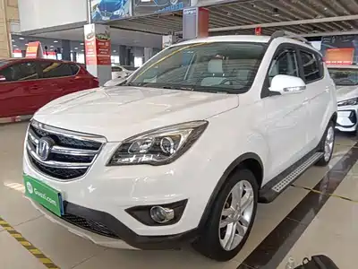 Changan CS35 2017