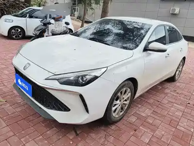 Roewe i5 2024