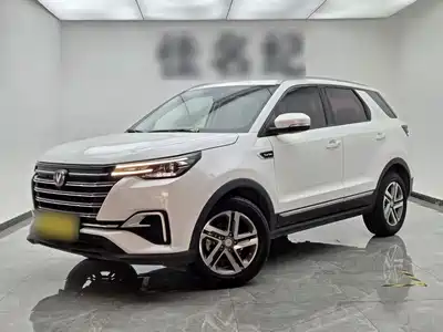 Changan CS55 PLUS 2020