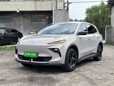 MG ES5 2025