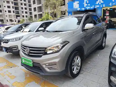 Dongfeng Fengguang S560 2019