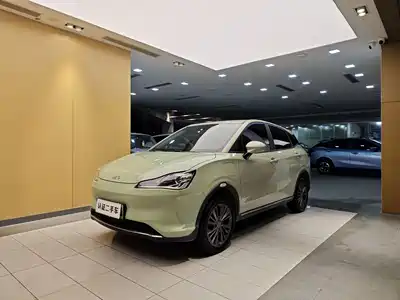 Nezha Auto V 2022