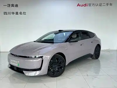 Audi E5 Sportback 2026