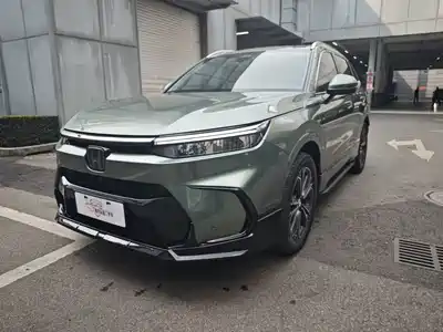 Honda Haoying 2023
