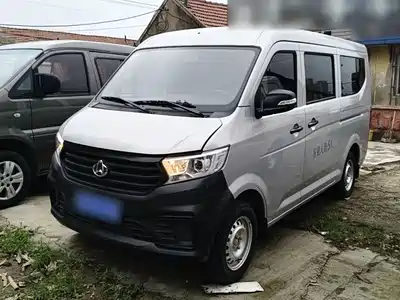 Changan Kuayue Kuayuexing V3 2024