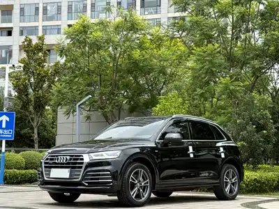 Audi Q5L 2019