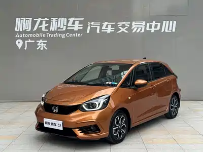 Honda LIFE 2021