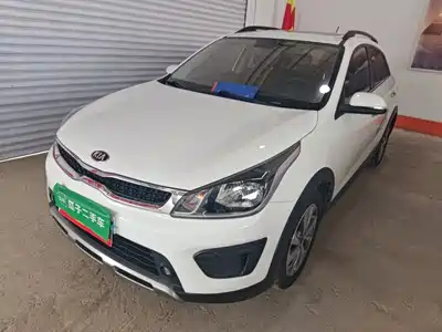 Kia KX CROSS 2017