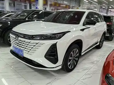 Changan CS75 PLUS 2025