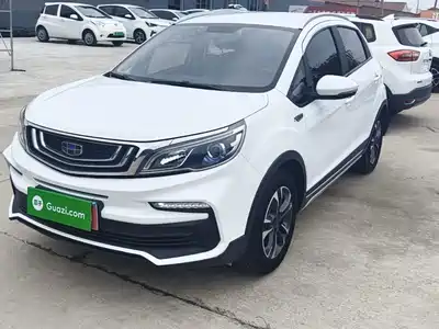 Geely Vision X3 2019