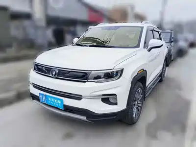 Changan CS35 PLUS 2020