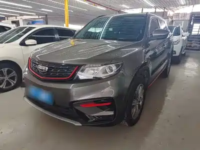 Geely Boyue 2022