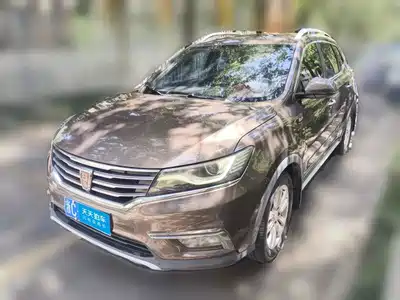 Roewe RX5 2018