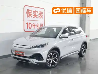 BYD Yuan PLUS 2023