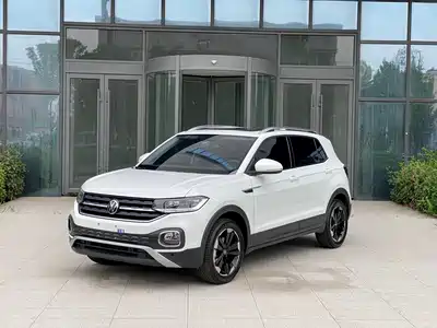 Volkswagen Tanying 2023