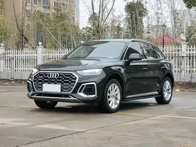 Audi Q5L 2022