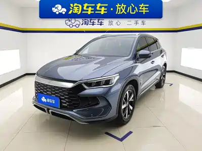 BYD Song Pro New Energy 2024