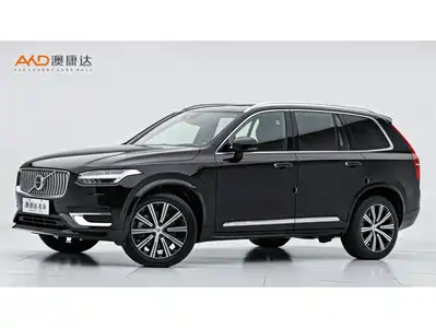 Volvo XC90 Plug-in Hybrid 2022