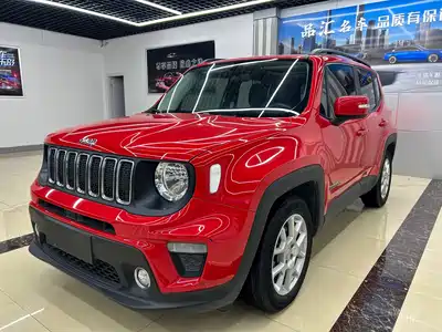 Jeep Renegade 2020