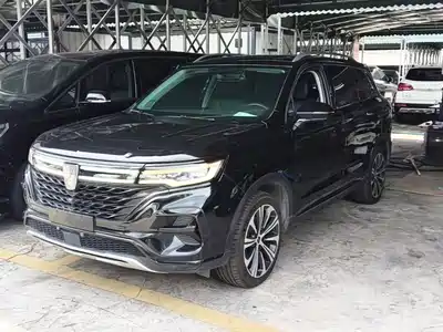Roewe RX5 MAX 2021
