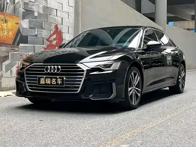 Audi A6L 2020
