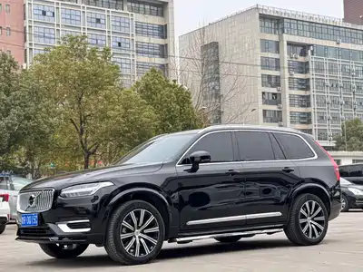 Volvo XC90 2024