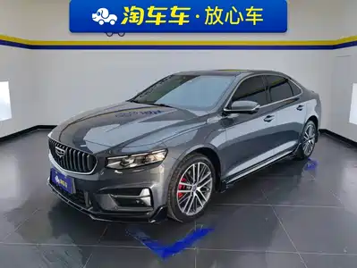 Geely Xing Rui 2024