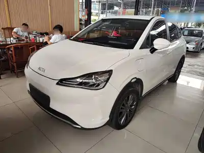 Nezha Auto V 2023