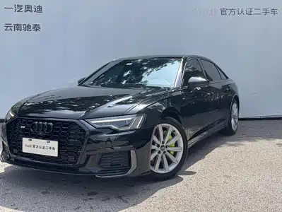 Audi A6L 2021