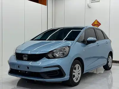 Honda Fit 2023