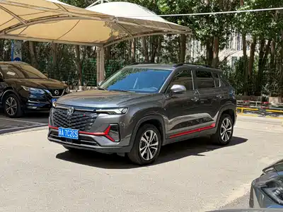 Changan CS35 PLUS 2023