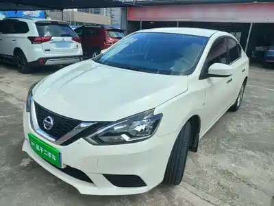 Nissan Sylphy 2023