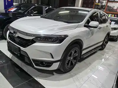 Honda Haoying 2022