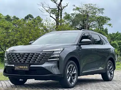 Changan CS75 PLUS 2026