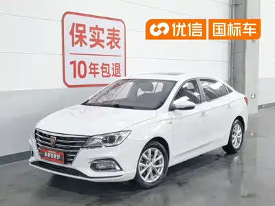 Roewe i5 2019