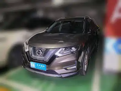 Nissan X-Trail 2020