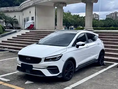 Geely Emgrand S 2021