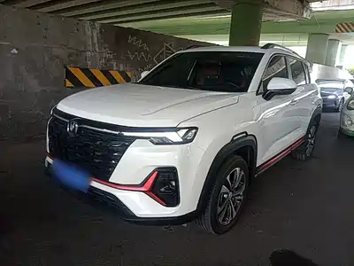 Changan CS35 PLUS 2024