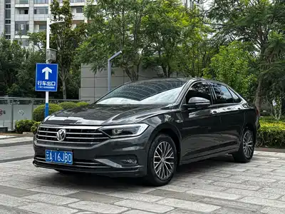 Volkswagen Sagitar 2021