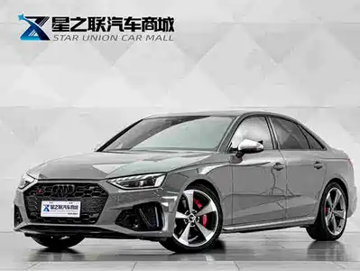 Audi S4 2022