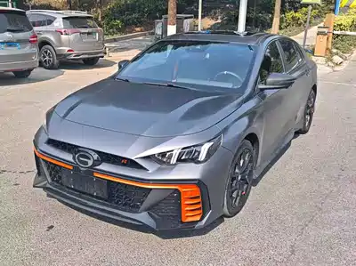 GAC Trumpchi Emkoo 2022