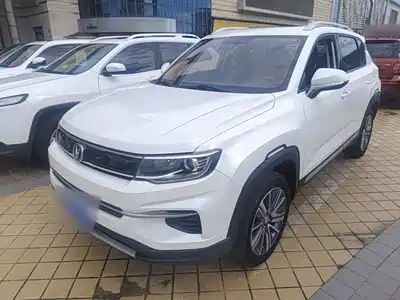 Changan CS35 PLUS 2019