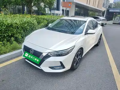Nissan Sylphy 2020