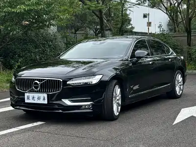 Volvo S90 2020
