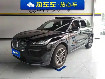 Lincoln Adventurer 2020
