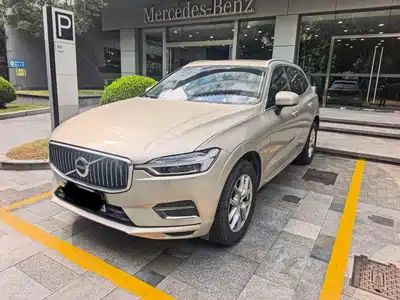 Volvo XC60 2020