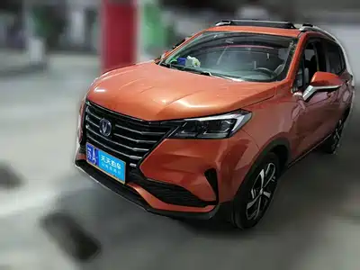 Changan CS15 2019