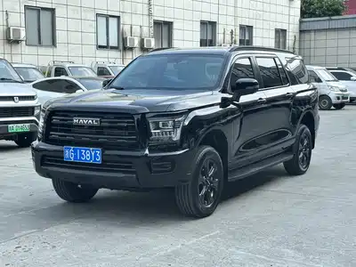 Haval H5 2025