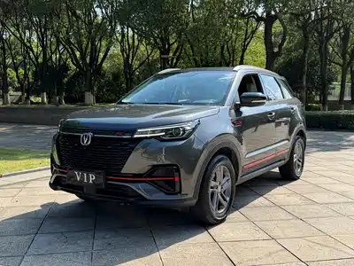 Changan CS55 PLUS 2022